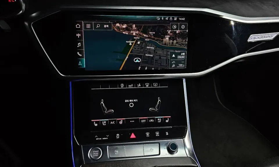 Audi A7