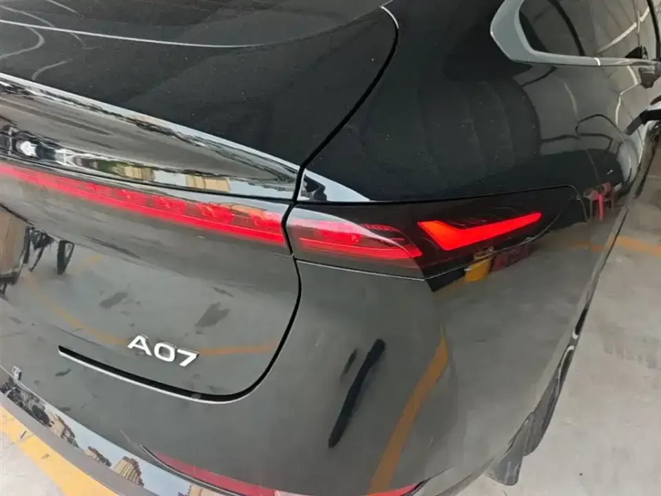 Qiyuan Qiyuan A07