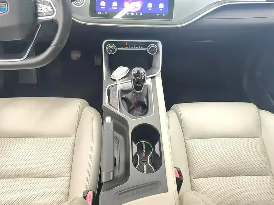 Geely Binrui