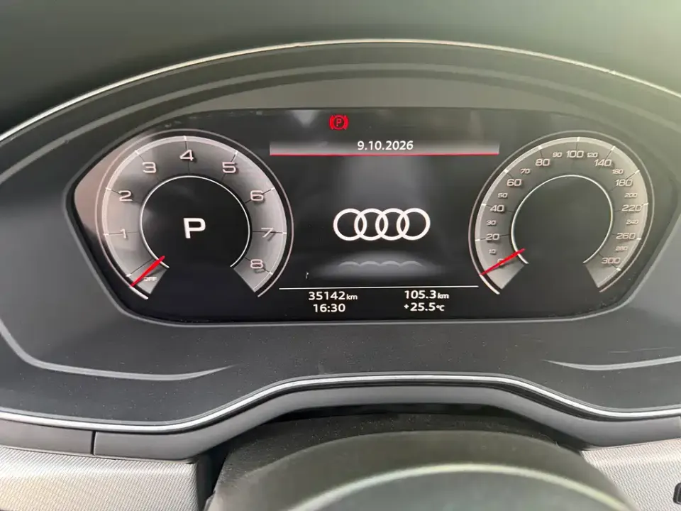 Audi A5 (Import)