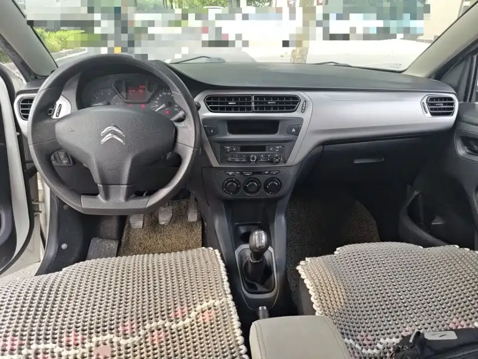 Citroen Elysee