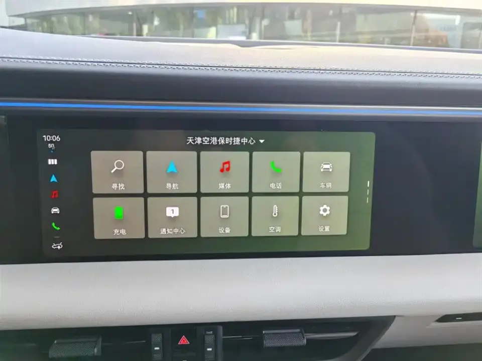 Porsche Macan EV