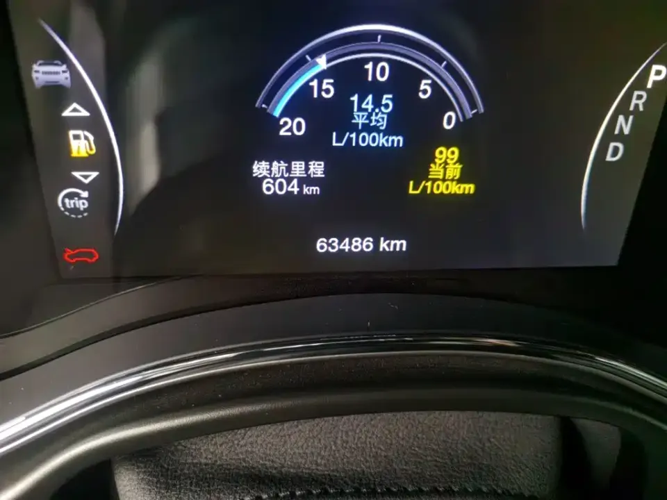 Jeep Grand Cherokee (Import)