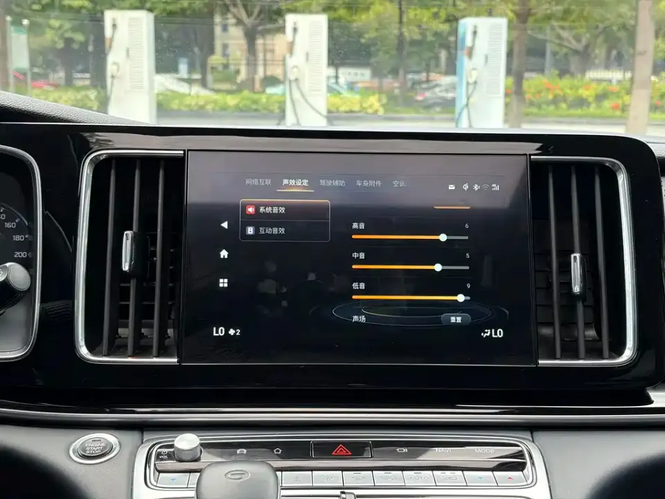 GAC Trumpchi M8