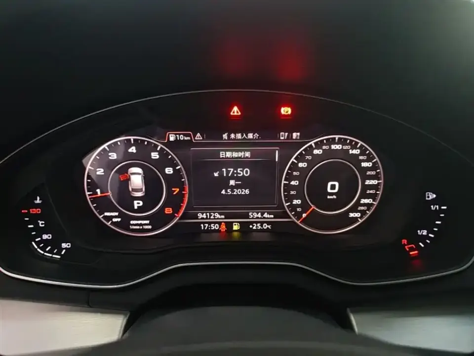Audi Q5L