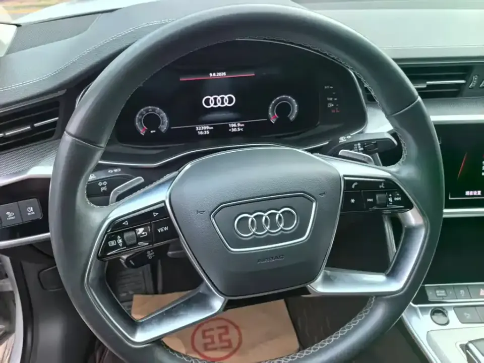 Audi A7L