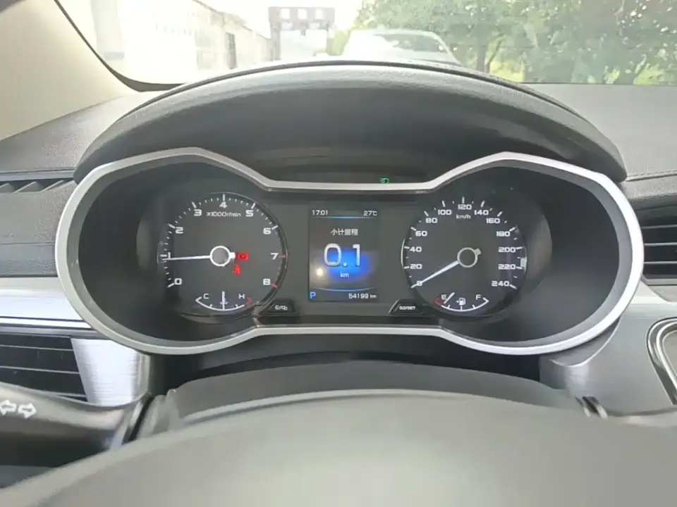 Geely Emgrand GS