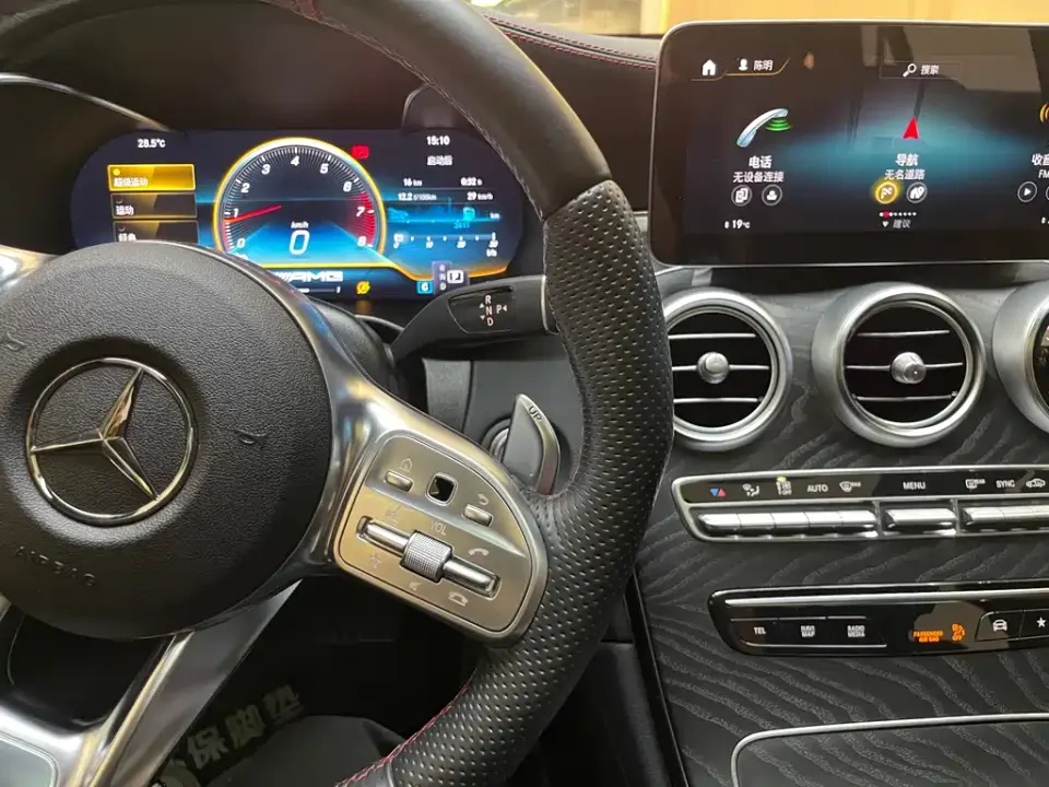 Mercedes-Benz GLC Coupe AMG