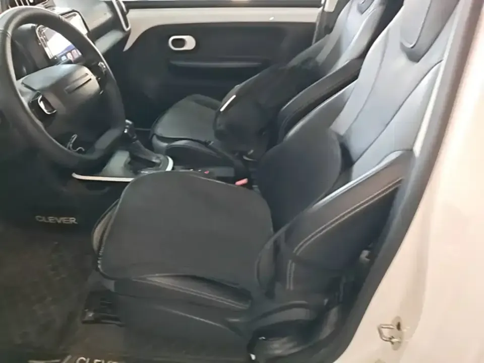 Roewe Clever