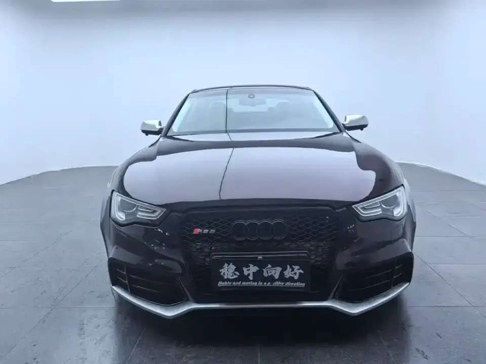 Audi RS 5