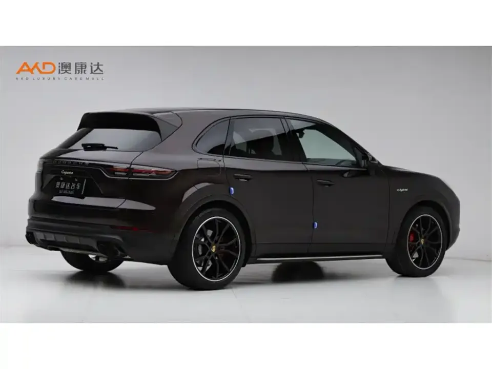 Porsche Cayenne Hybrid
