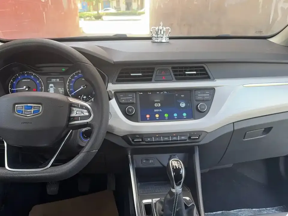 Geely Vision X3