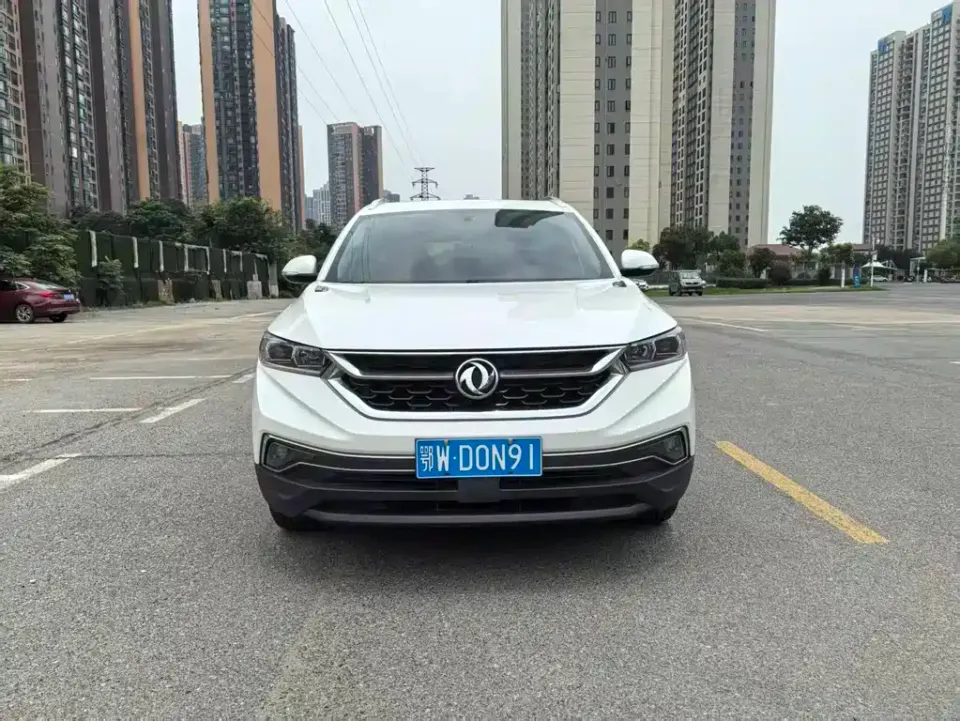 Aeolus AX7
