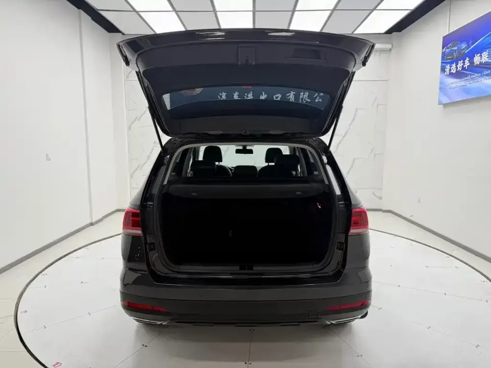 Volkswagen Tharu