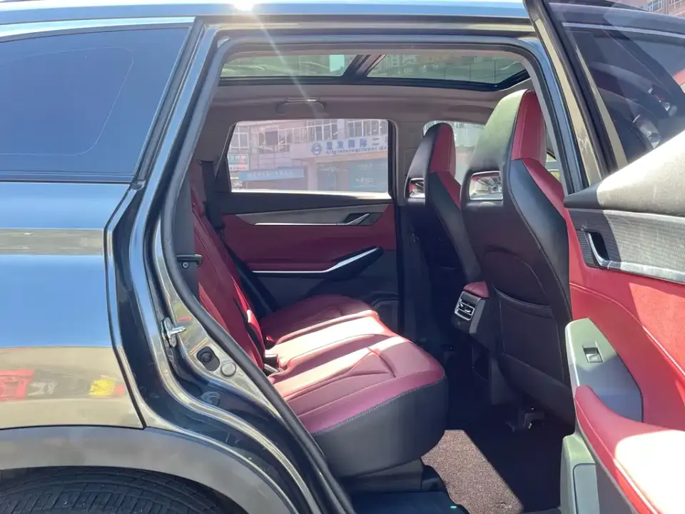 Changan CS75 Plus