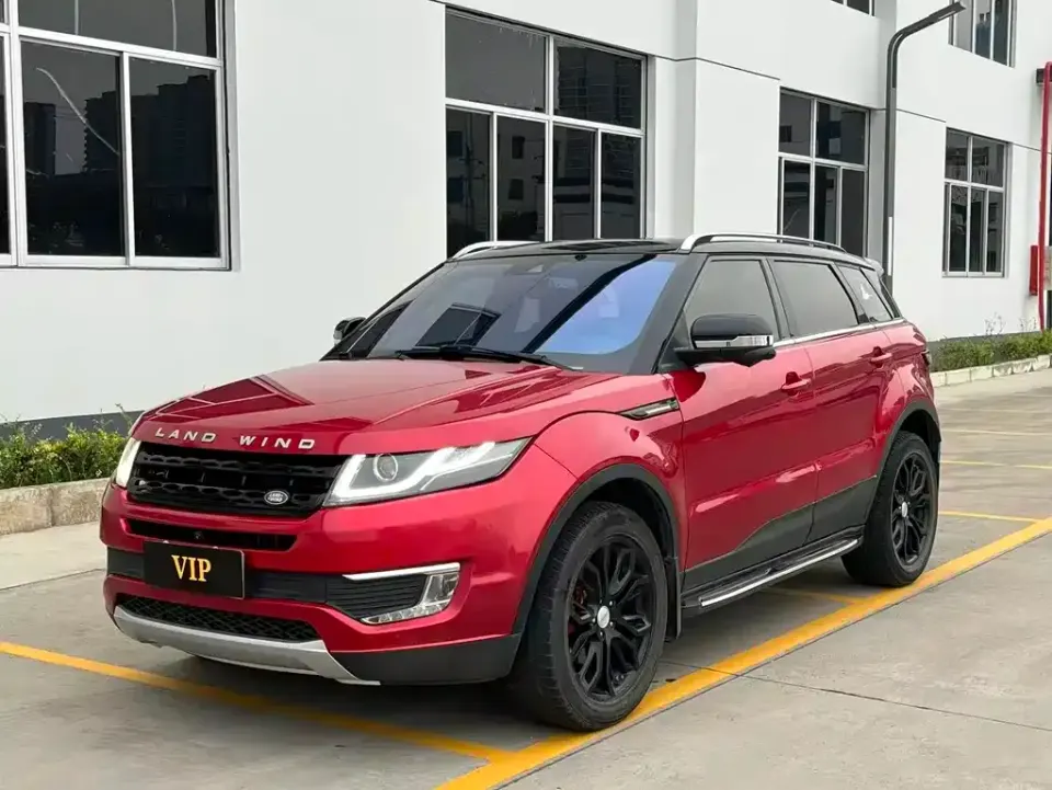 Landwind Landwind X7