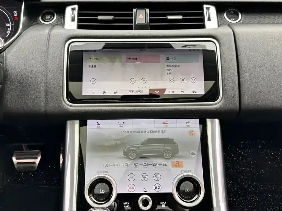 Land Rover Sport PHEV