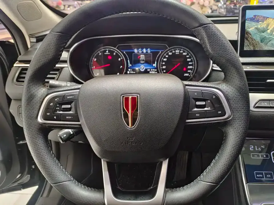 Hongqi Hongqi H5