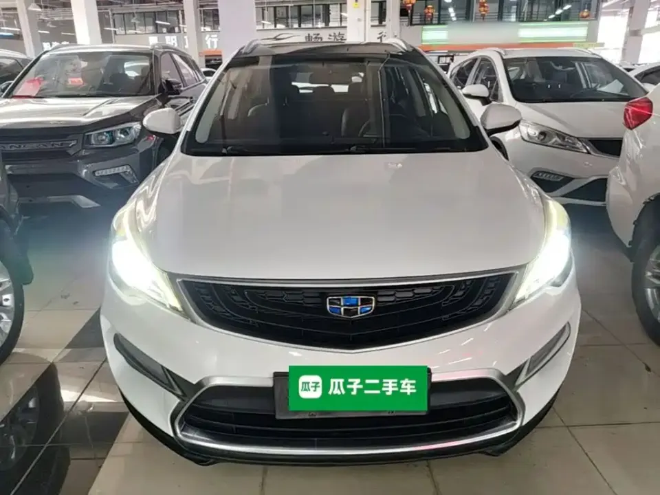 Geely Emgrand GS