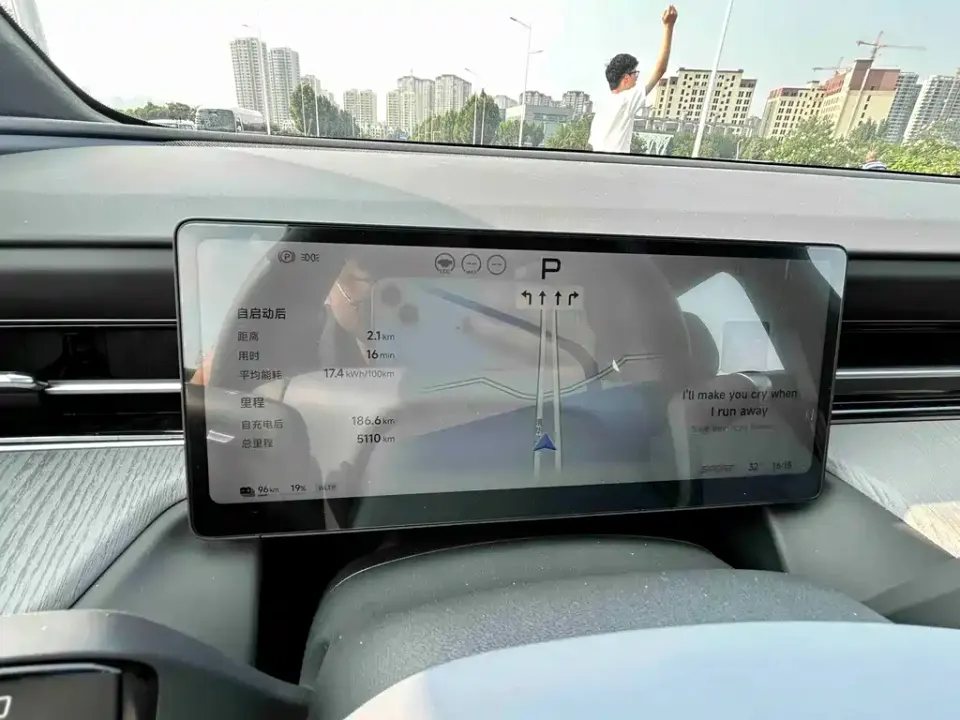 Xpeng G6