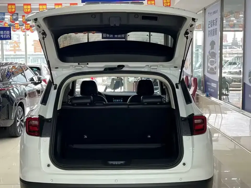 Changan CS35PLUS