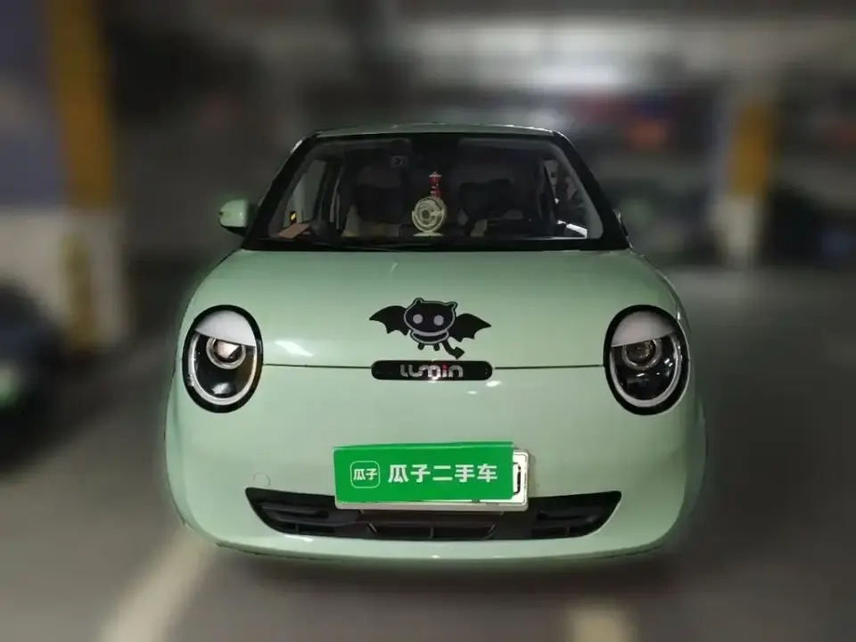 Qiyuan Lumin