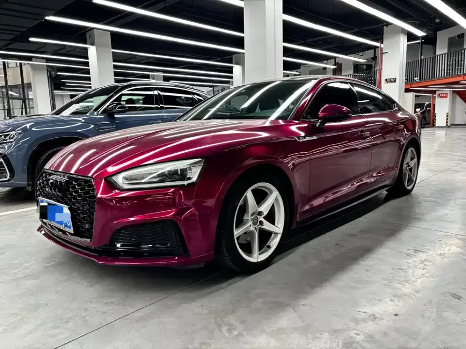 Audi A5 (Import)