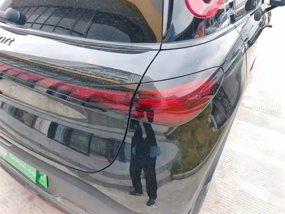 Smart Smart #1