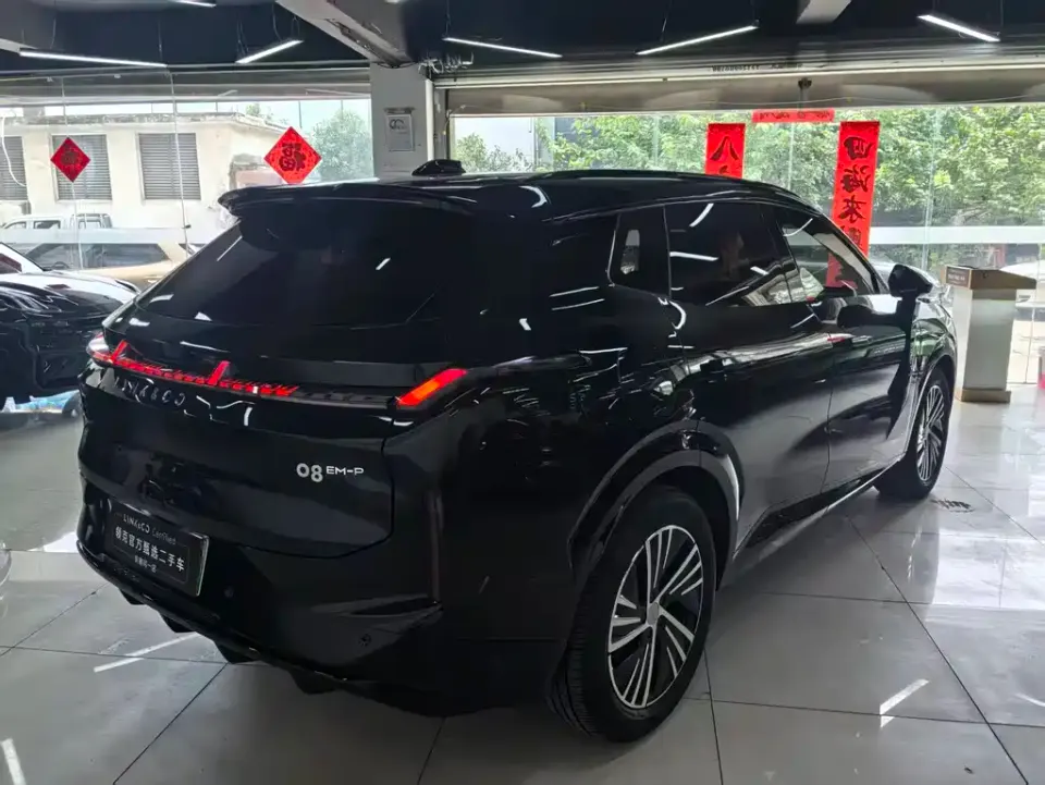 Lynk & Co 08 EM-P