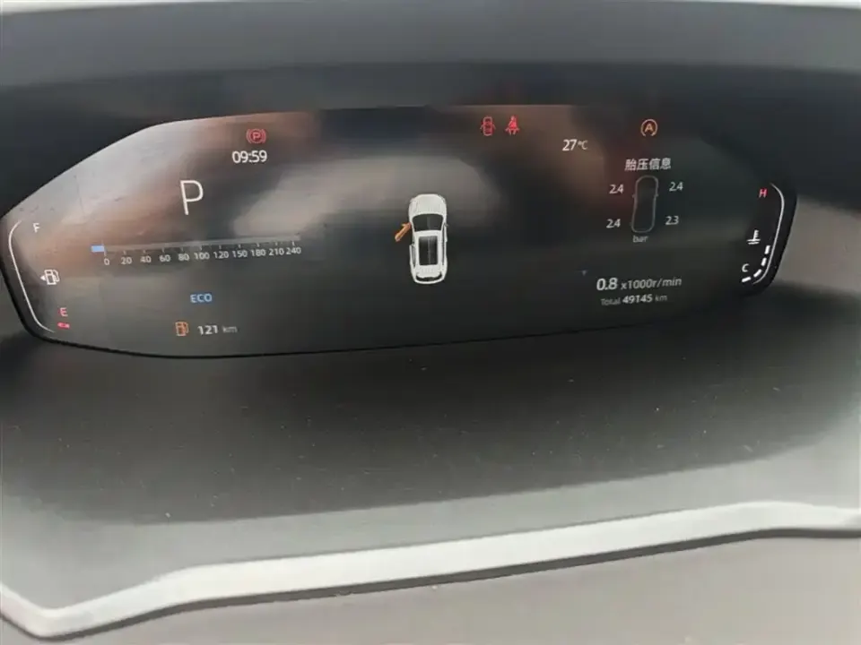 Changan CS55PLUS