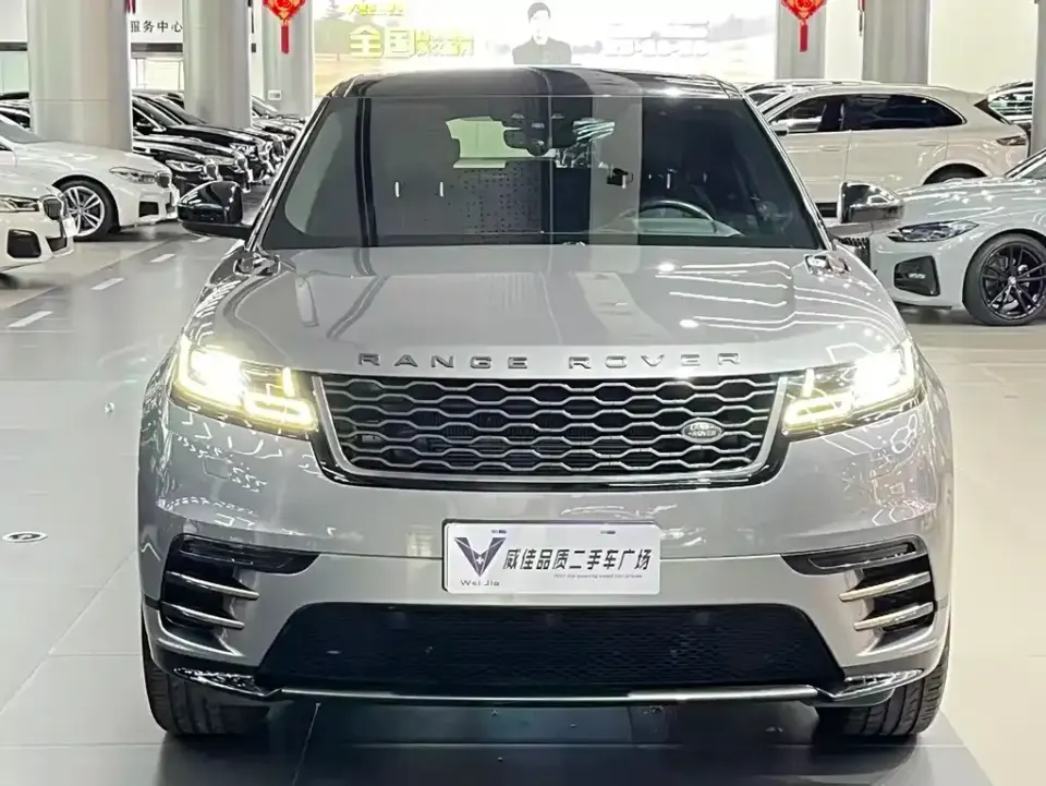 Land Rover Velar