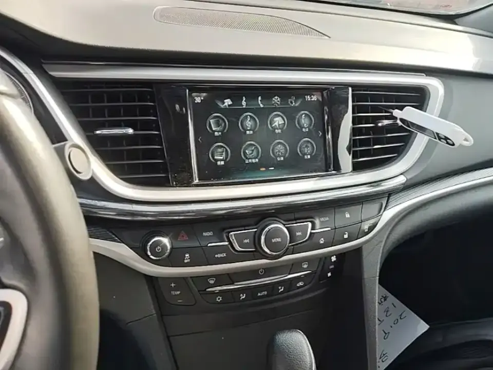 Buick Excelle