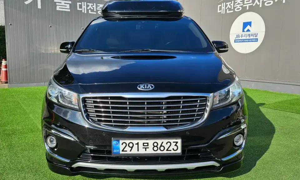 Kia Canival
