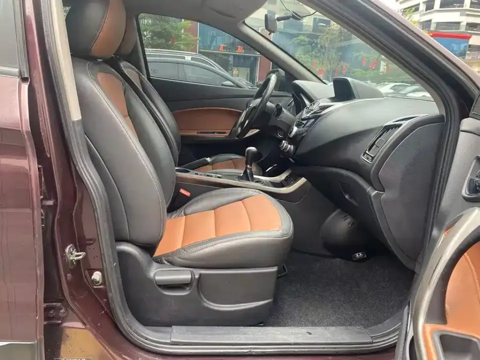 Haima Haima S5