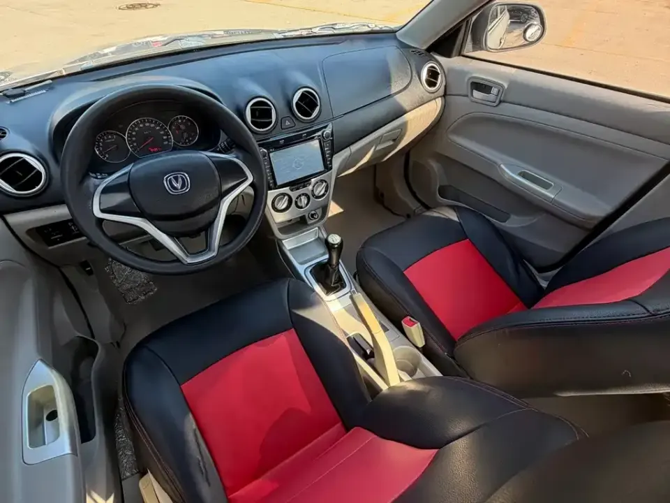 Changan V3