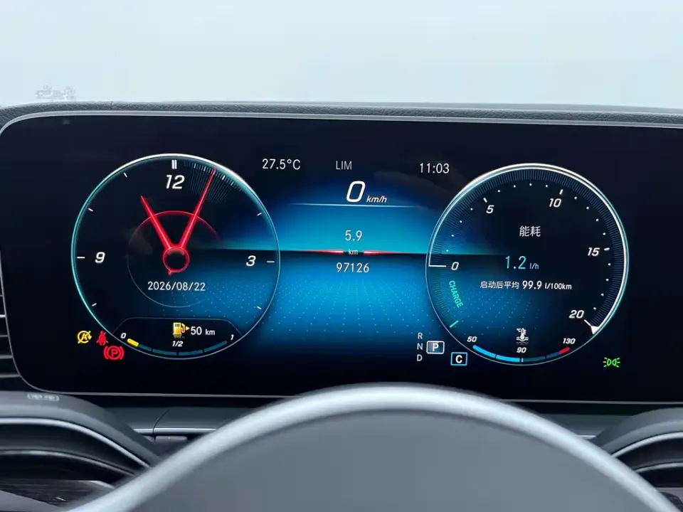 Mercedes-Benz GLE (Import)