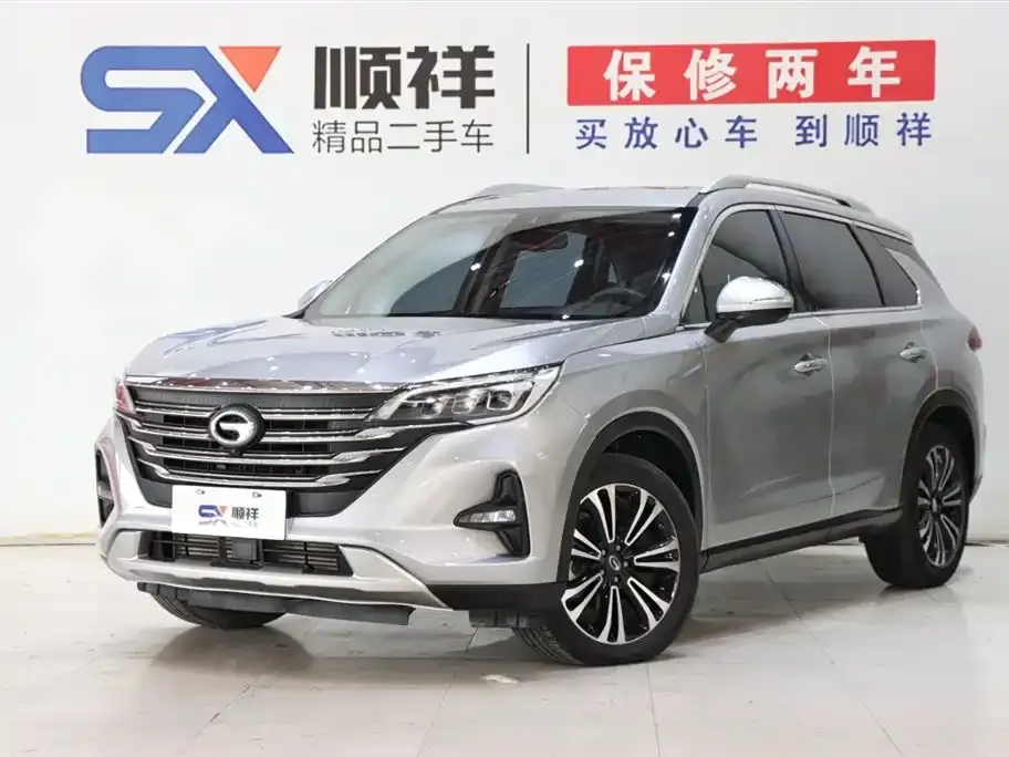 GAC Trumpchi GS5