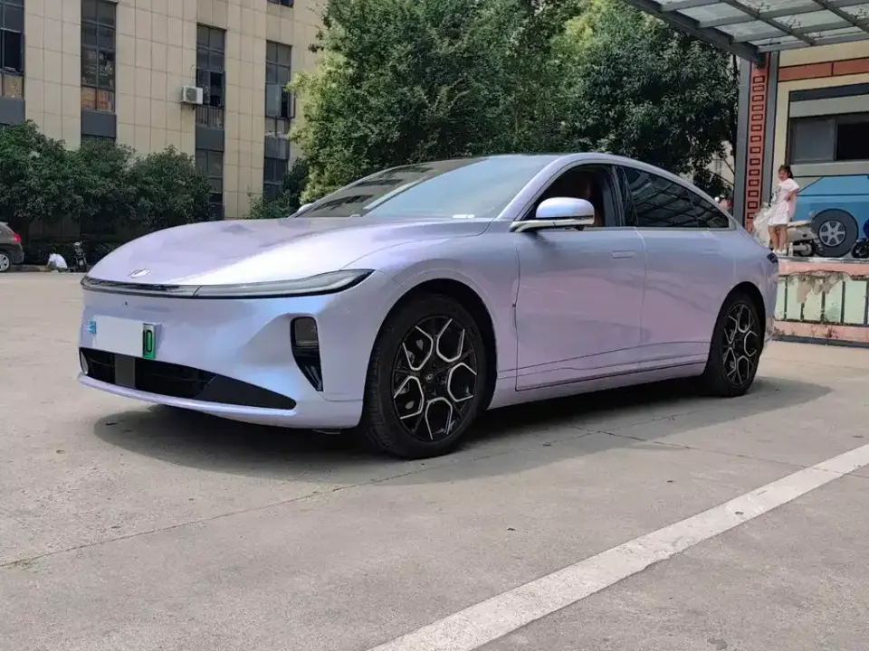 Qiyuan Qiyuan A07