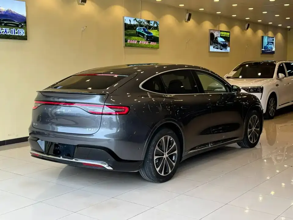 Zhijie Zhijie R7