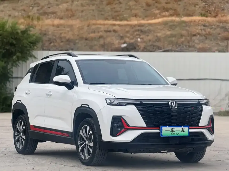 Changan CS35PLUS