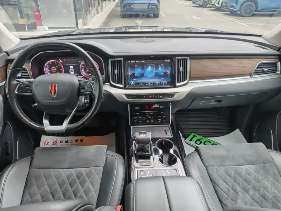 Hongqi Hongqi HS7