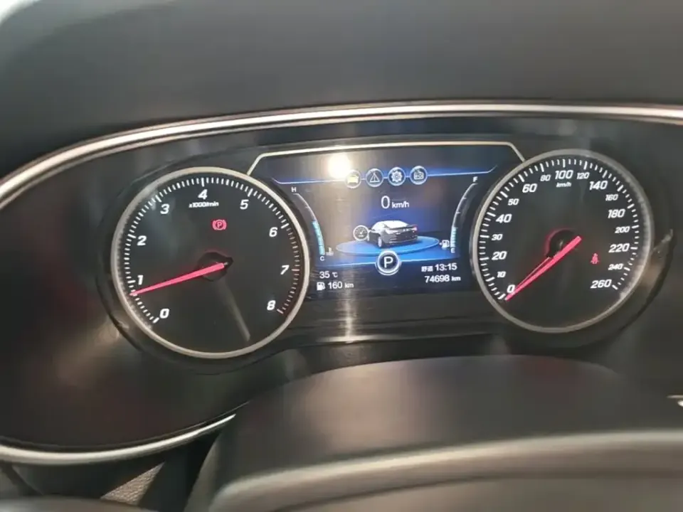 Hongqi Hongqi H5