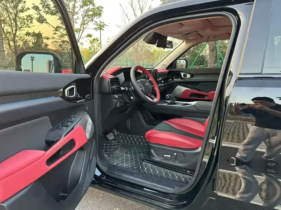 Haval Cool Dog