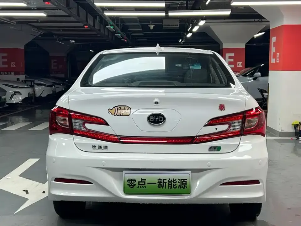 BYD Qin NEV