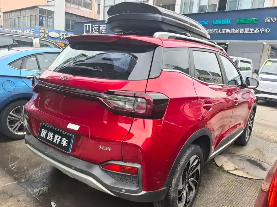 Cowin Xuanjie