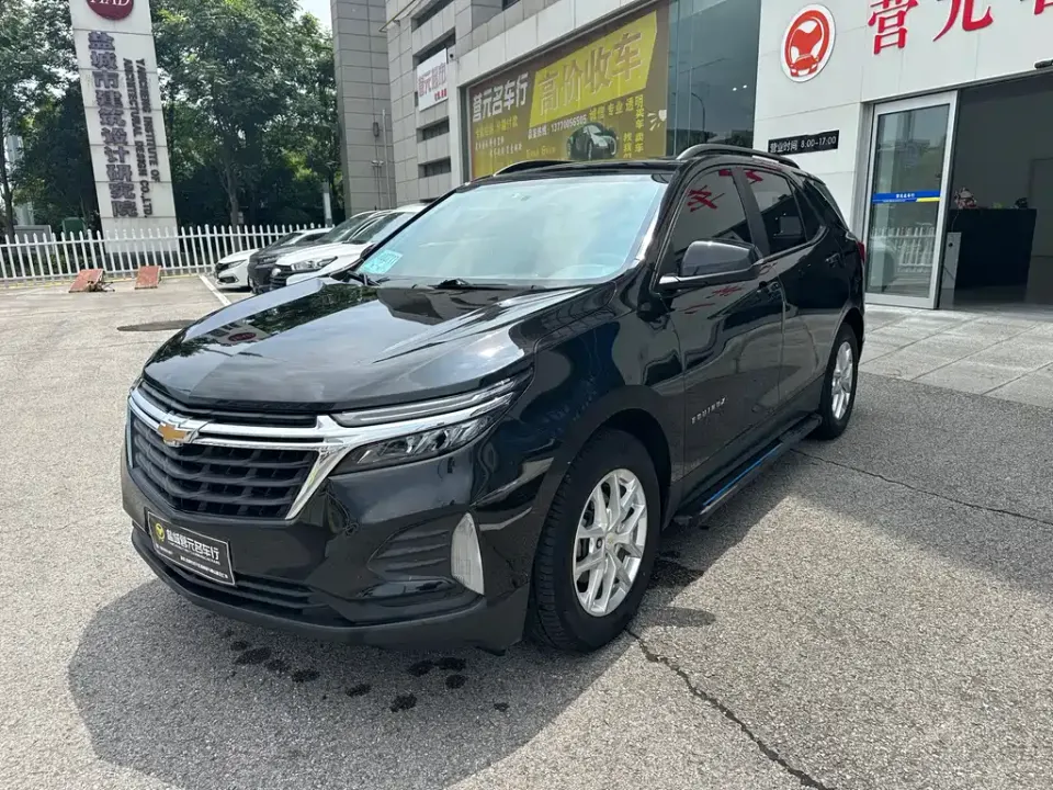 Chevrolet Equinox