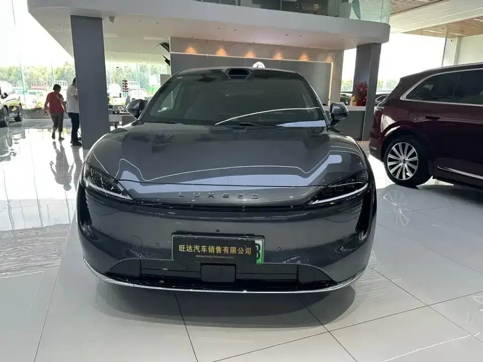 Zhijie Zhijie R7