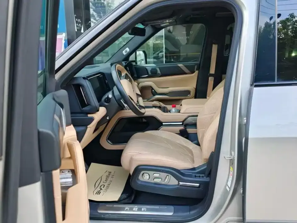 Fang Cheng Bao Leopard 8