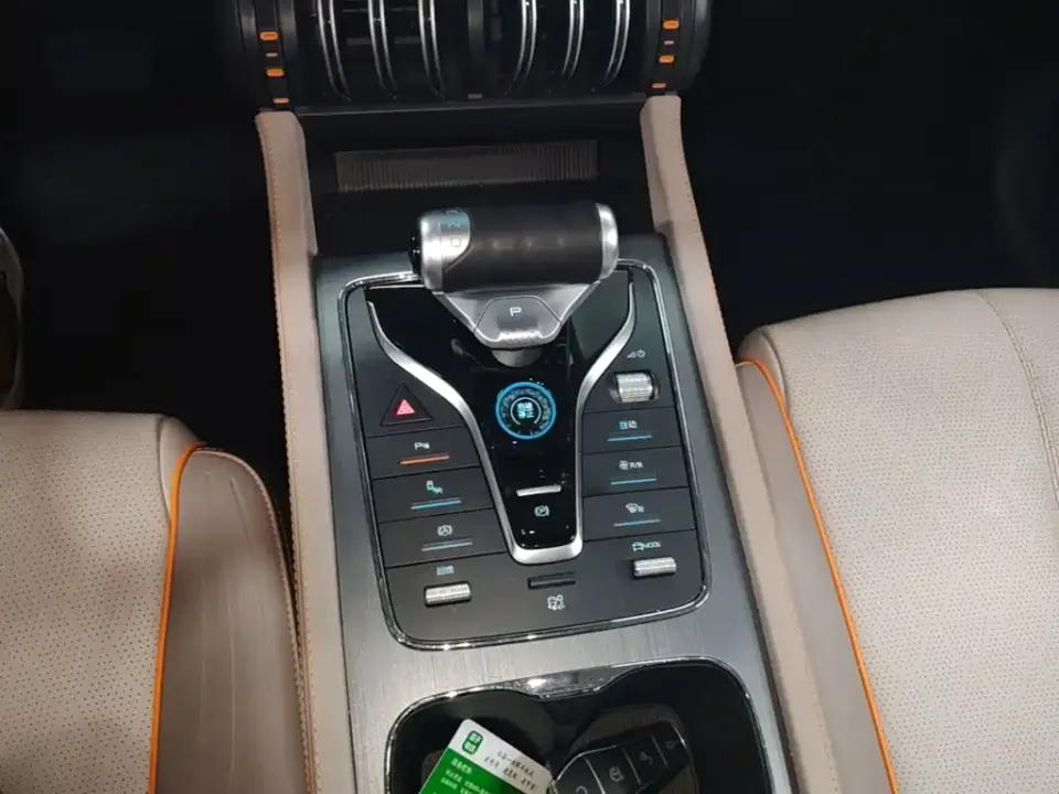 BYD Yuan Plus