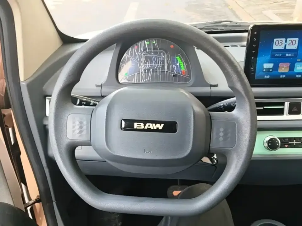 BAW Yuanbao